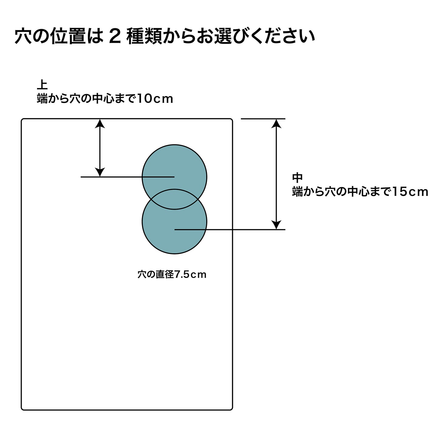 【コットン】メディニット（ホールあり）